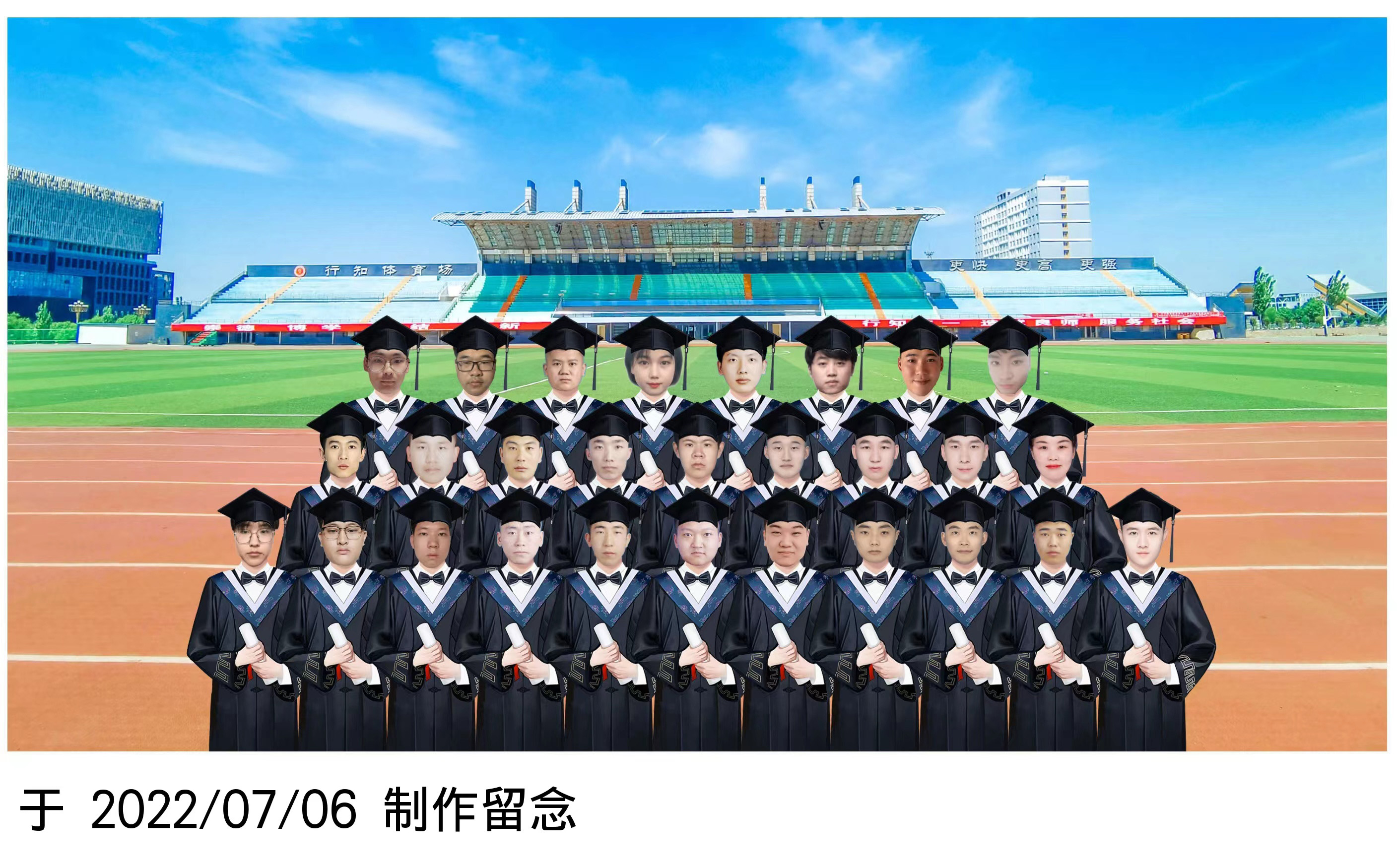 装备18-2
