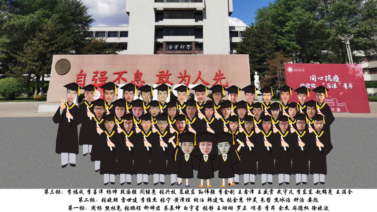 机械16-1