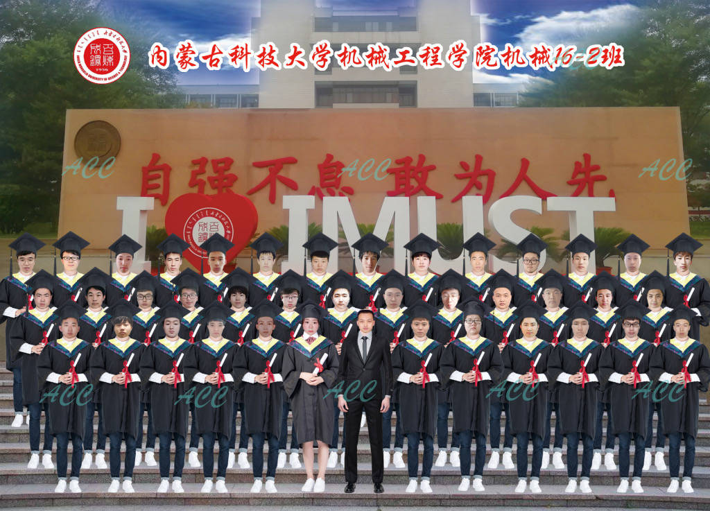 机械16-2